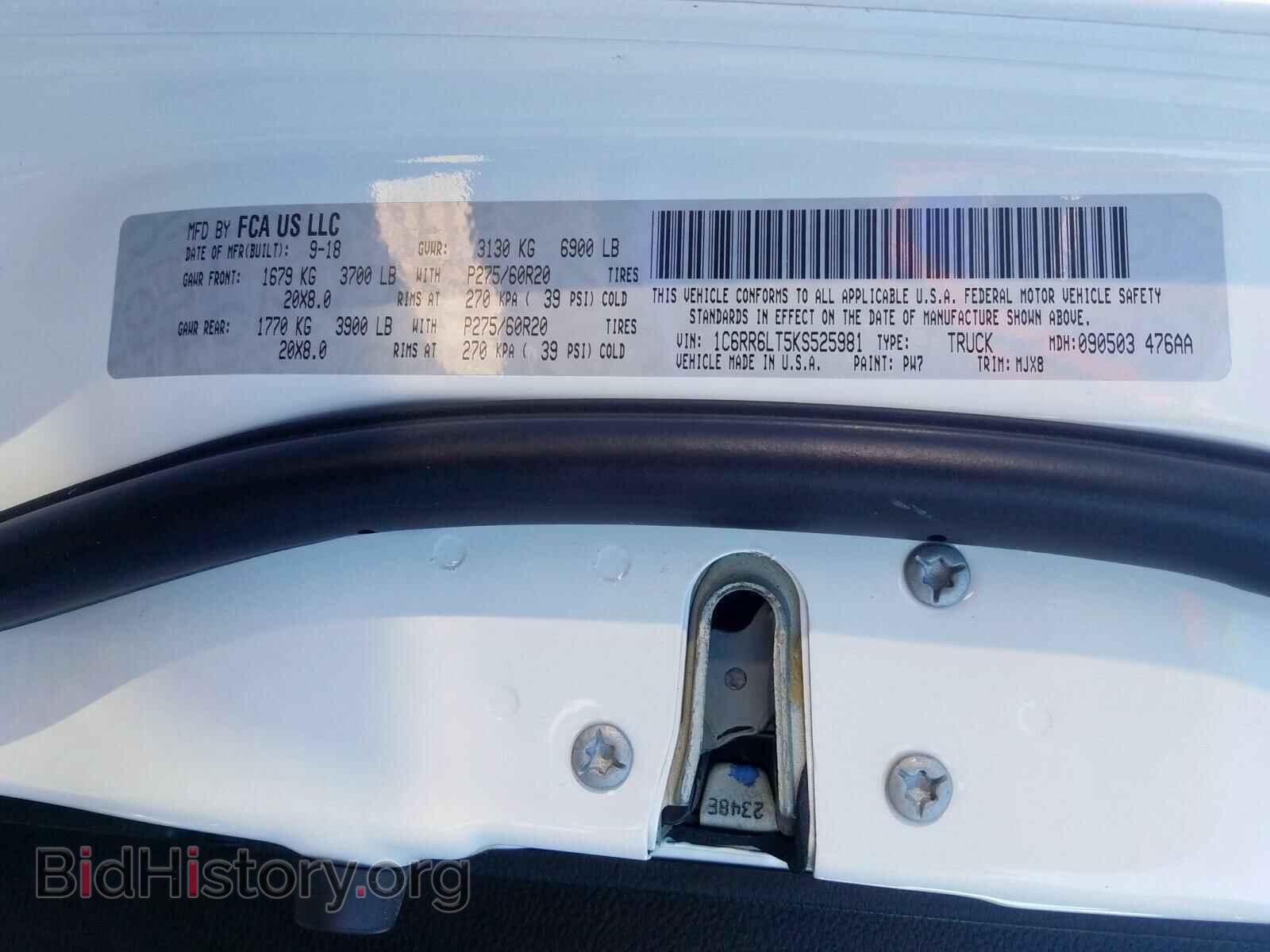 2019 RAM 1500 CLASS - VIN: 1C6RR6LT5KS525981 - Фото 10