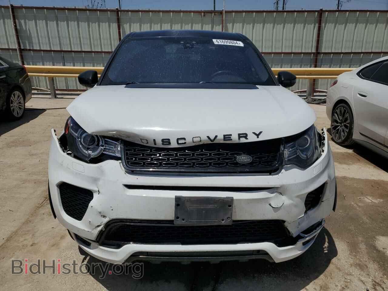 2018 LAND ROVER DISCOVERY - VIN: SALCR2SX0JH737106 - Фото 5