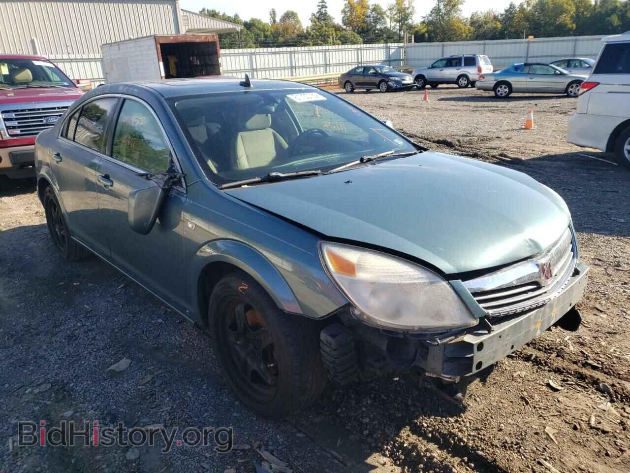 Photo 1G8ZS57B39F134673 - SATURN AURA 2009