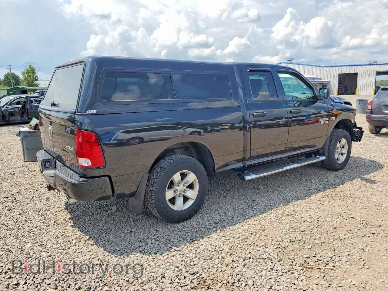 2017 RAM 1500 - VIN: 1C6RR7FT7HS530335 - Photo 3
