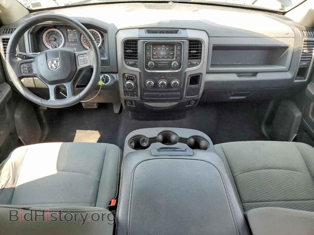 2017 RAM 1500 - VIN: 1C6RR7FT7HS530335 - Photo 8