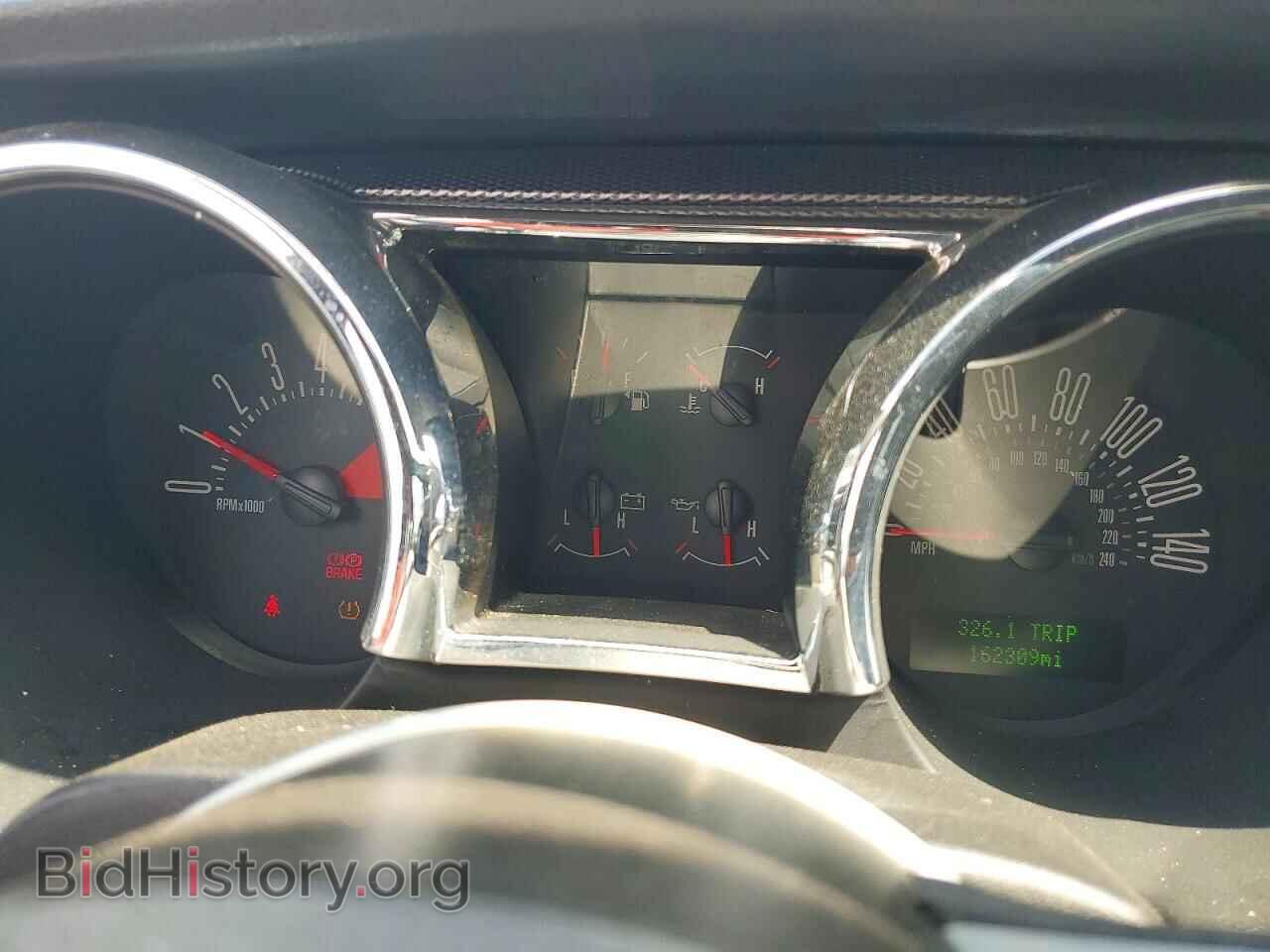 2007 FORD MUSTANG - VIN: 1ZVFT82H175258105 - Photo 9