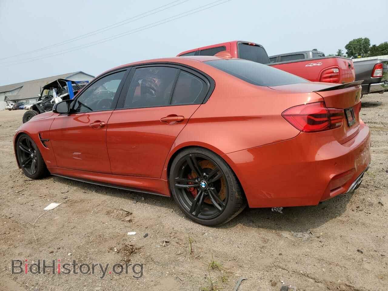 2016 BMW M3 - VIN: WBS8M9C59GP966733 - Photo 2