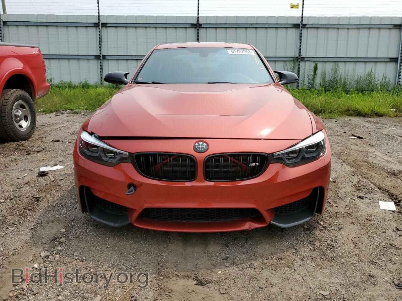 2016 BMW M3 - VIN: WBS8M9C59GP966733 - Photo 5