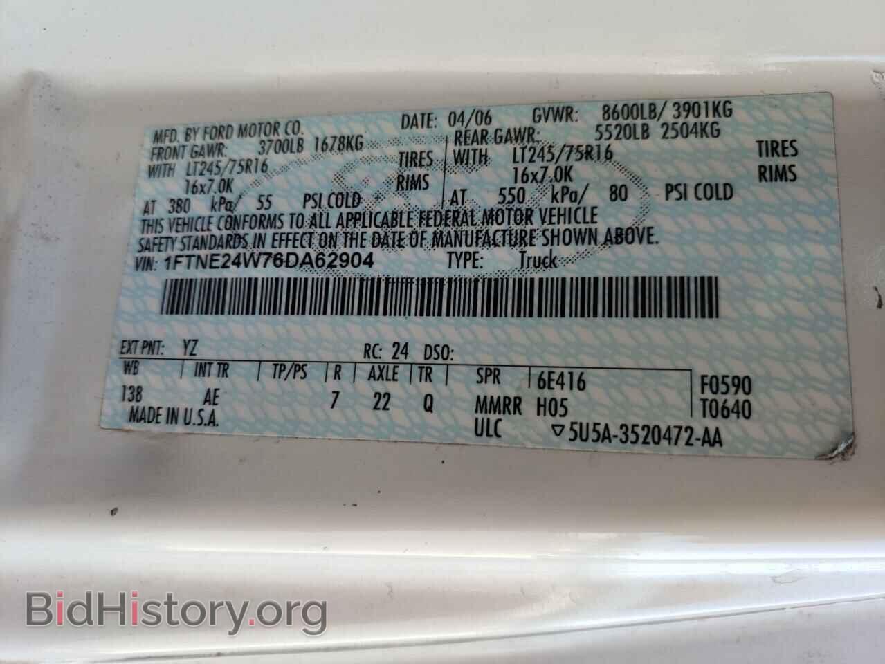 2006 FORD ECONOLINE - VIN: 1FTNE24W76DA62904 - Фото 10