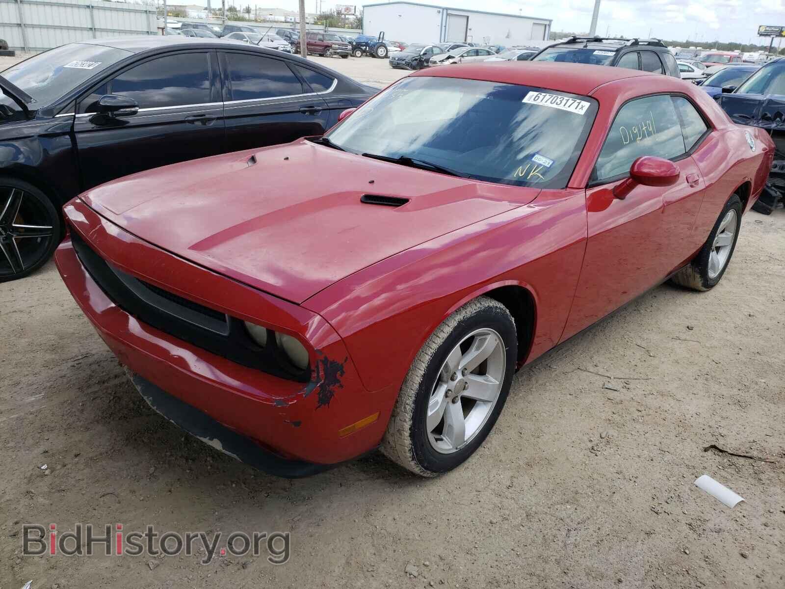 2012 DODGE CHALLENGER - VIN: 2C3CDYAG7CH105361 - Фото 2