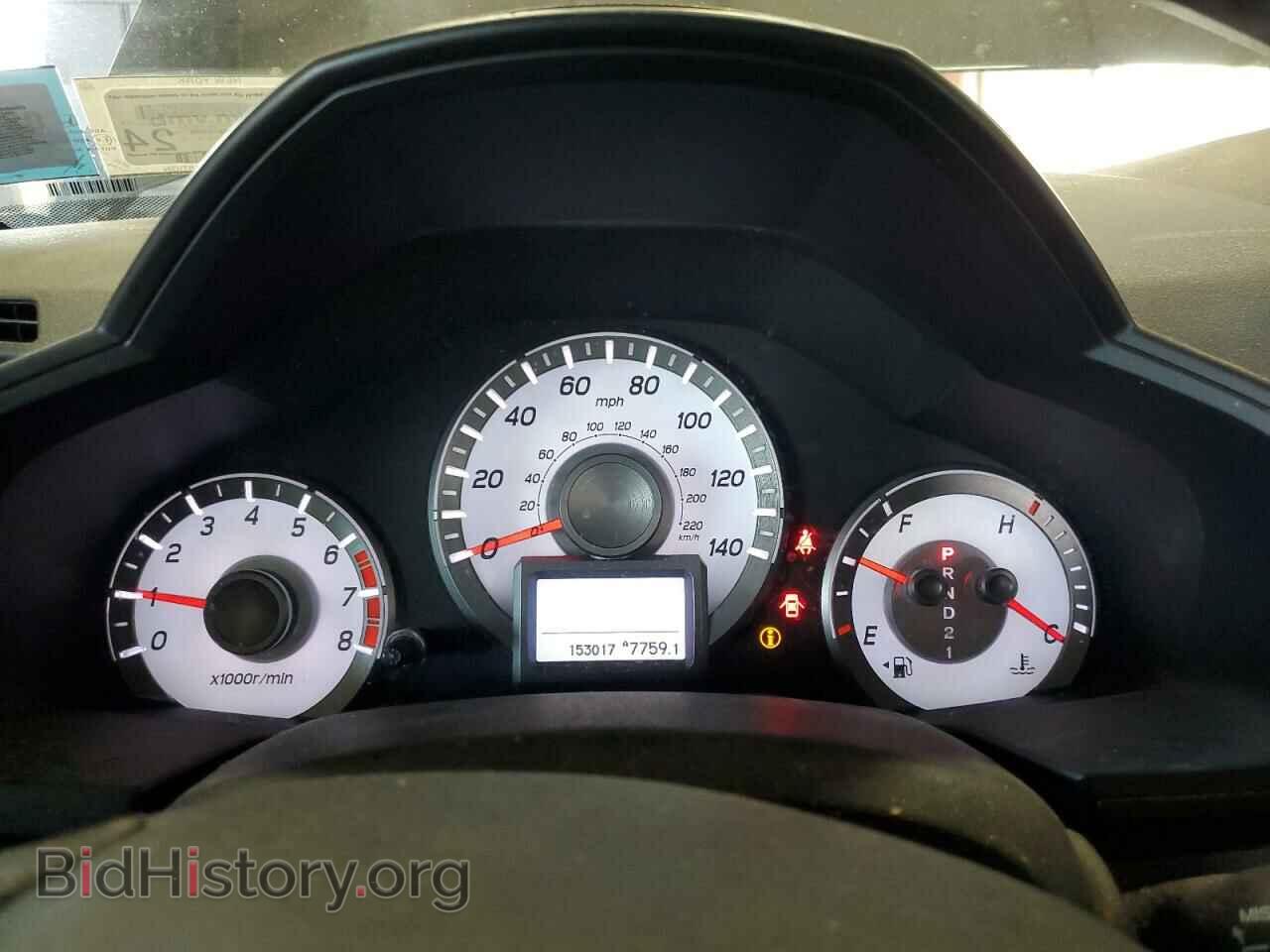 2012 HONDA PILOT - VIN: 5FNYF4H96CB052542 - Фото 9