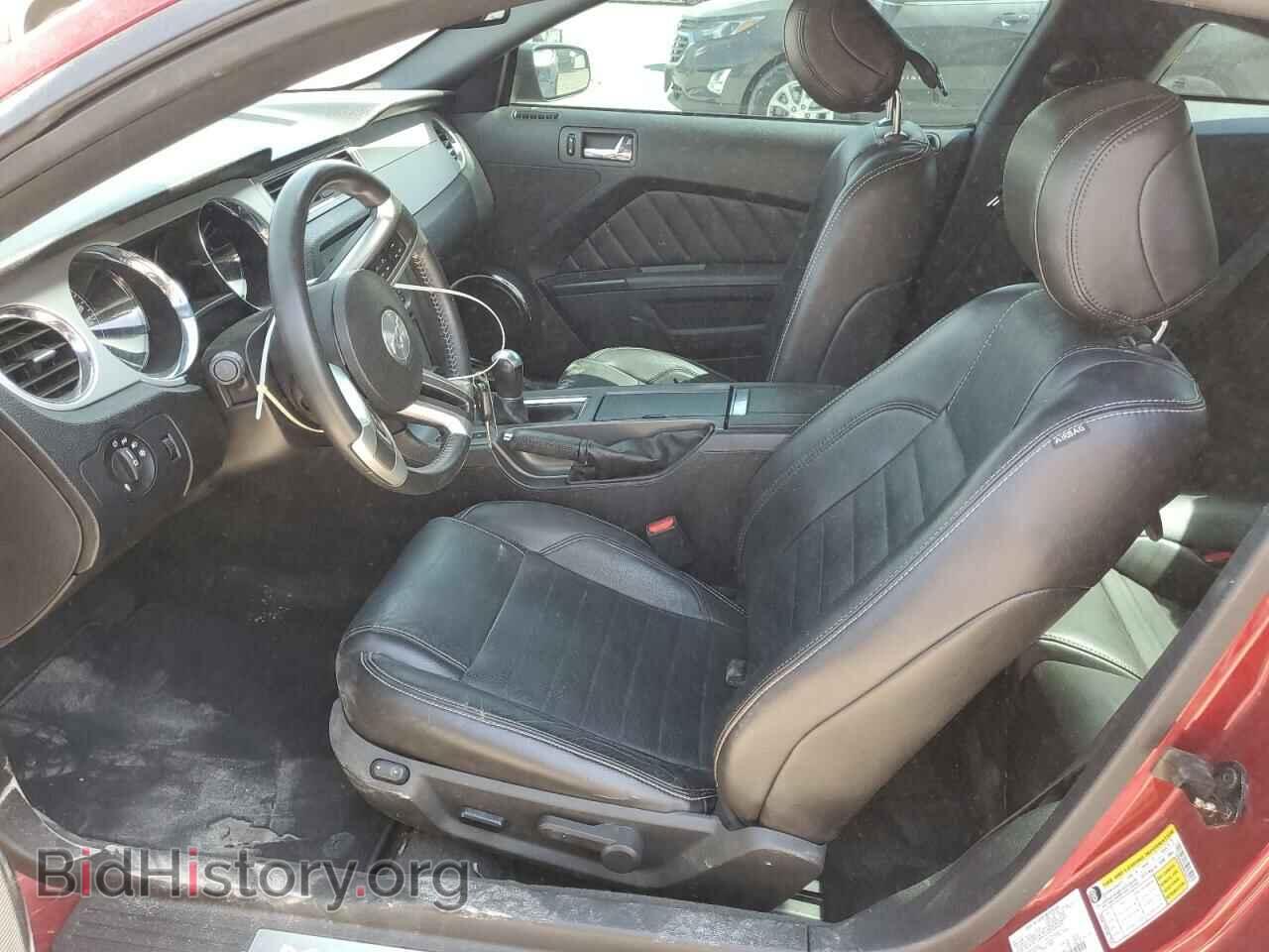2014 FORD ALL Models - VIN: 1ZVBP8AM3E5284722 - Фото 7