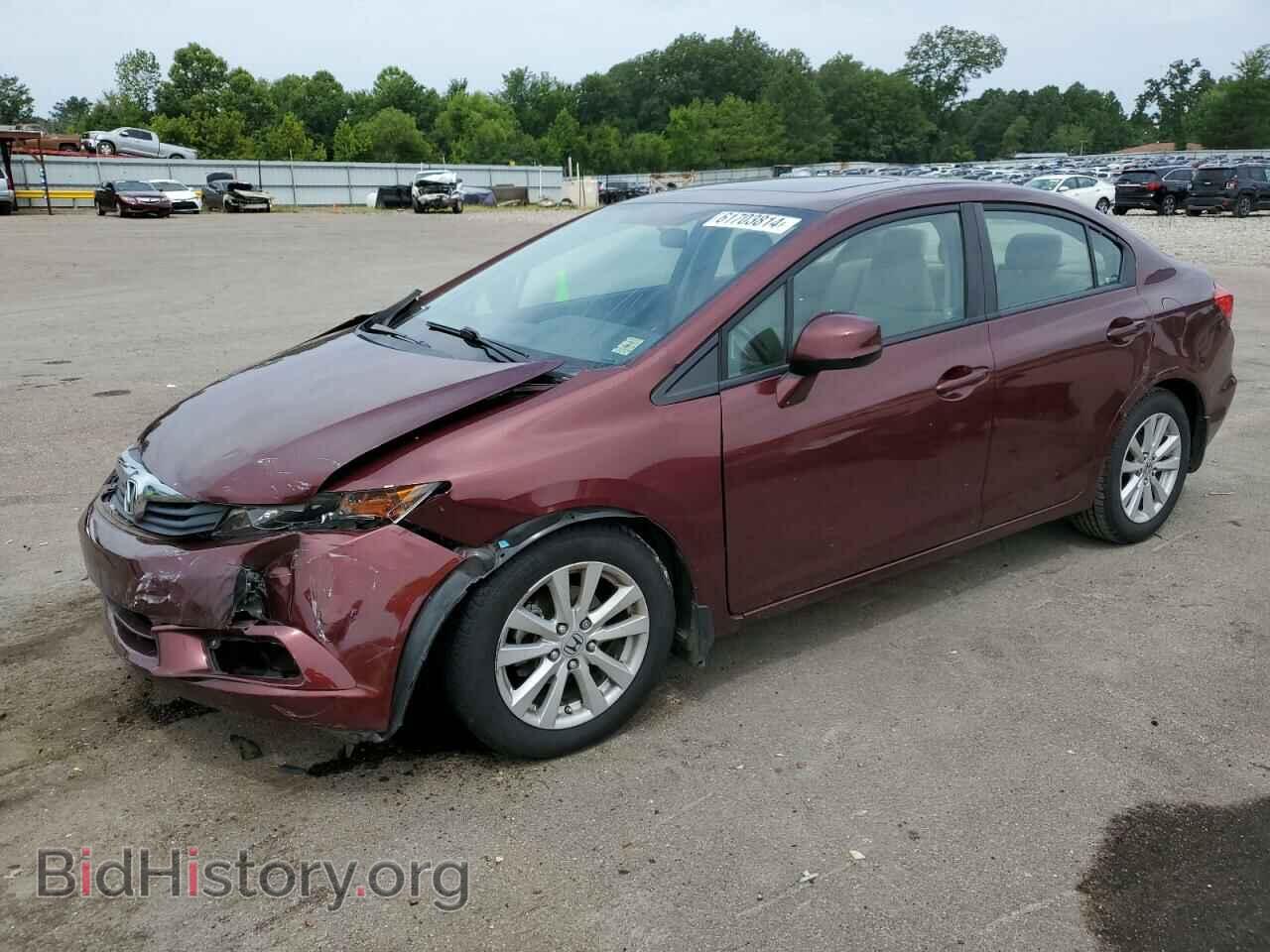 Фотография 2HGFB2F87CH543599 - HONDA CIVIC 2012