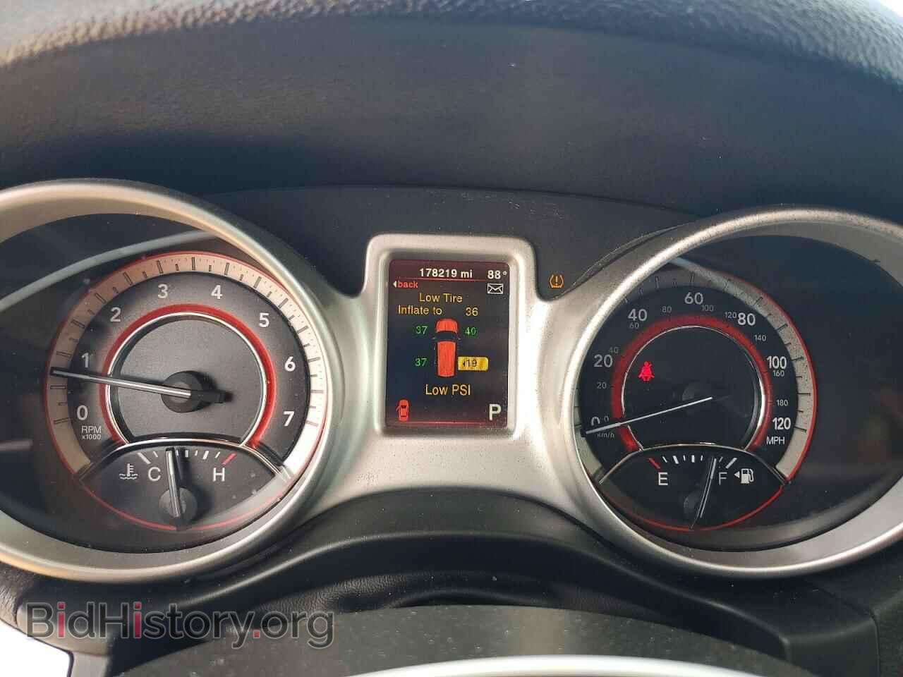 2017 DODGE JOURNEY - VIN: 3C4PDDBG8HT592038 - Фото 9