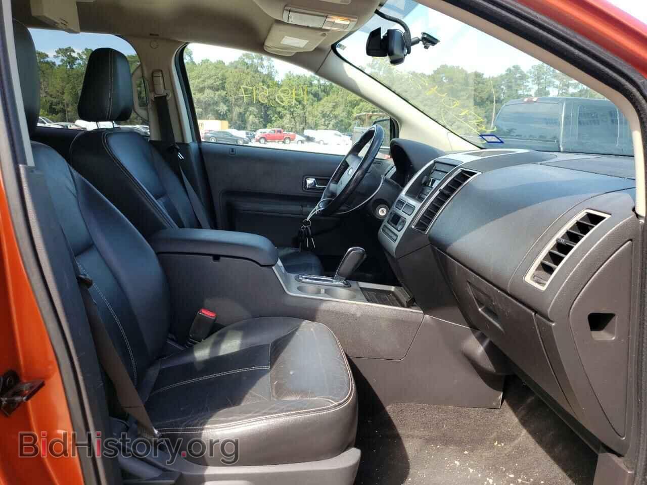 2007 FORD EDGE - VIN: 2FMDK39C17BA83629 - Фото 5