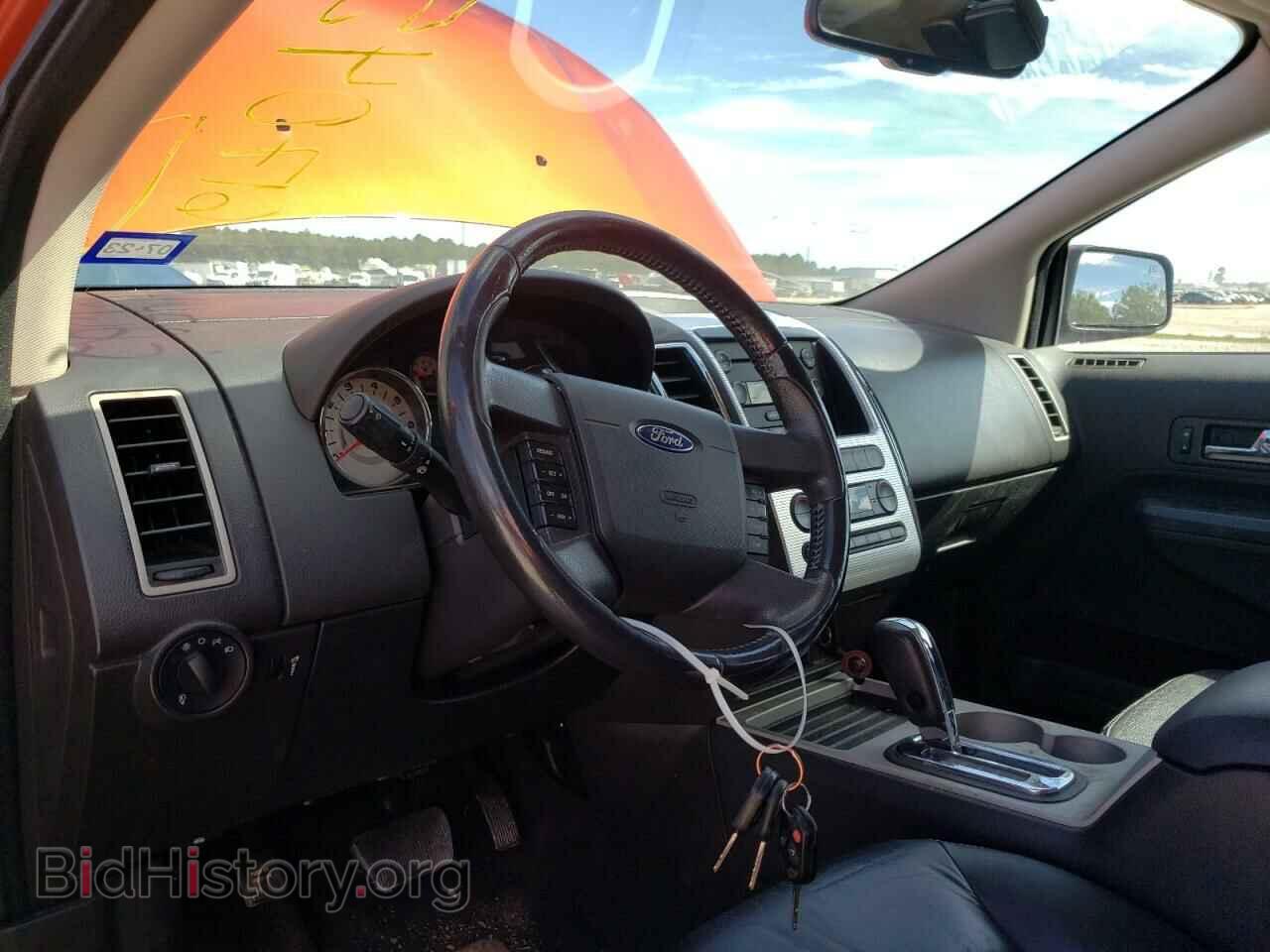 2007 FORD EDGE - VIN: 2FMDK39C17BA83629 - Фото 9