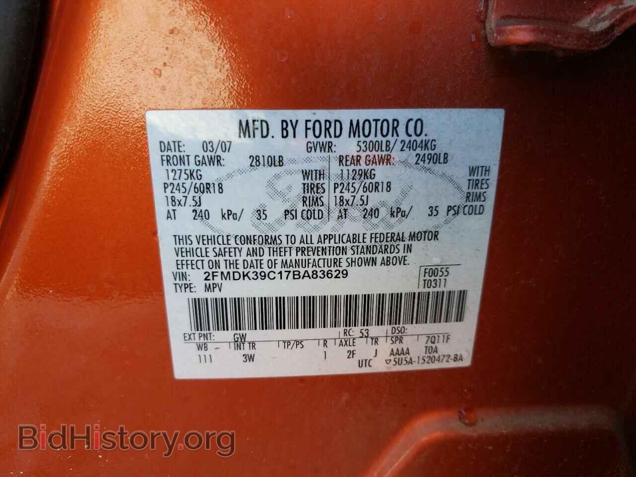 2007 FORD EDGE - VIN: 2FMDK39C17BA83629 - Фото 10