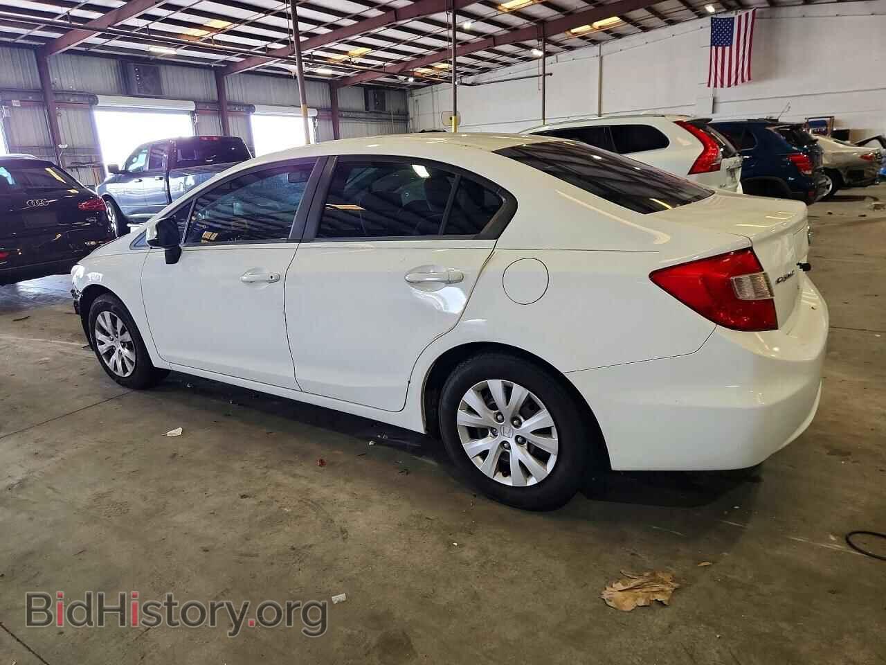 2012 HONDA CIVIC - VIN: 19XFB2F55CE096030 - Photo 2