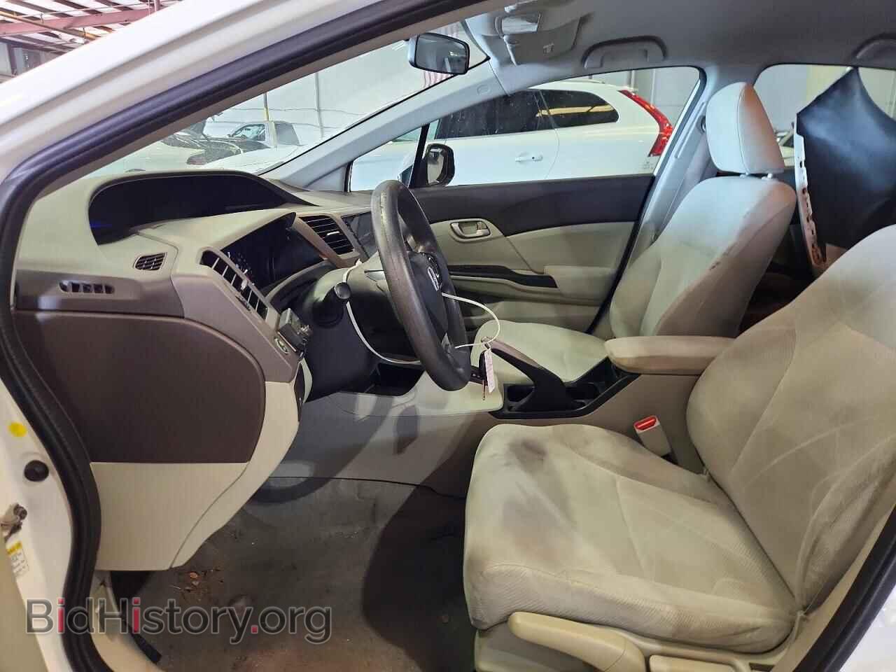 2012 HONDA CIVIC - VIN: 19XFB2F55CE096030 - Photo 7