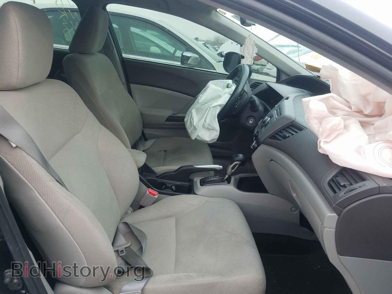2012 HONDA CIVIC - VIN: 2HGFB2F44CH063288 - Фото 5