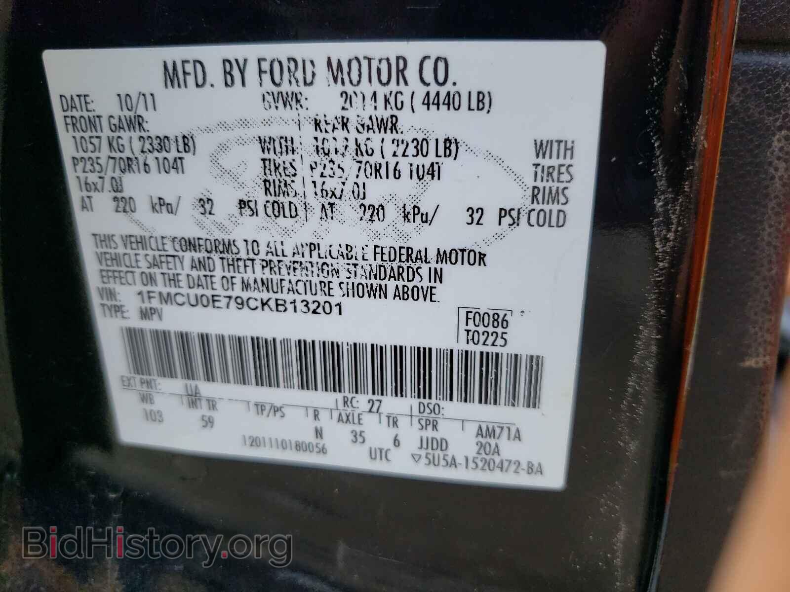 2012 FORD ESCAPE - VIN: 1FMCU0E79CKB13201 - Фото 10
