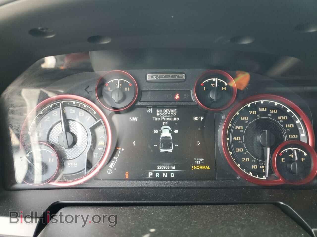 2017 RAM 1500 - VIN: 1C6RR7YT9HS503540 - Фото 9