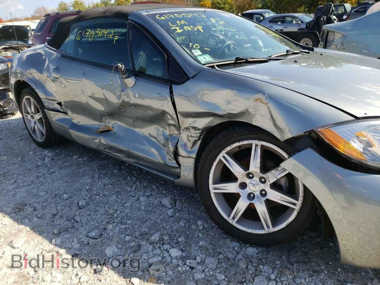 2007 MITSUBISHI ECLIPSE - VIN: 4A3AL35T37E025307 - Фото 9