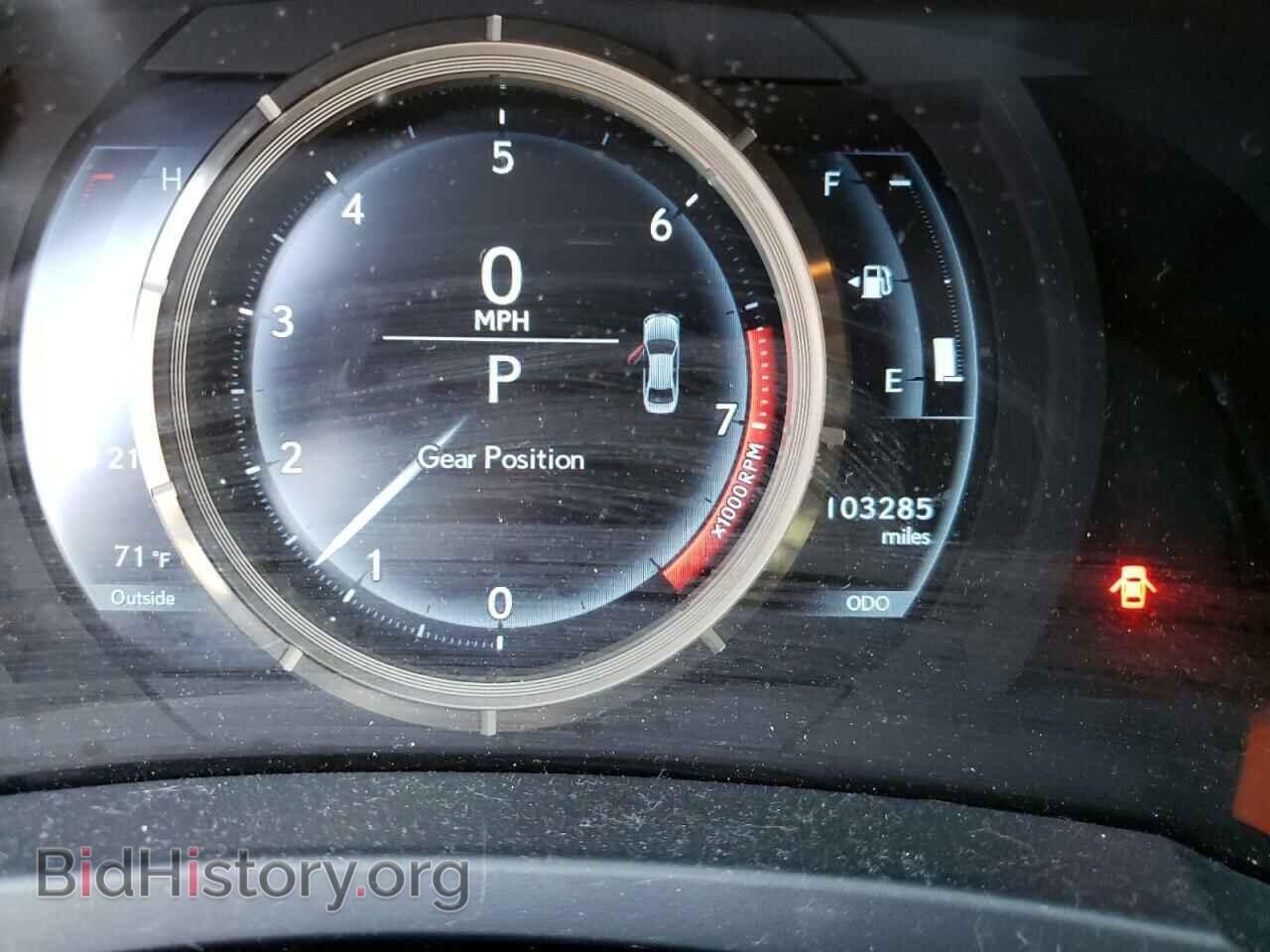 2017 LEXUS IS - VIN: JTHCE1D22H5014186 - Photo 9