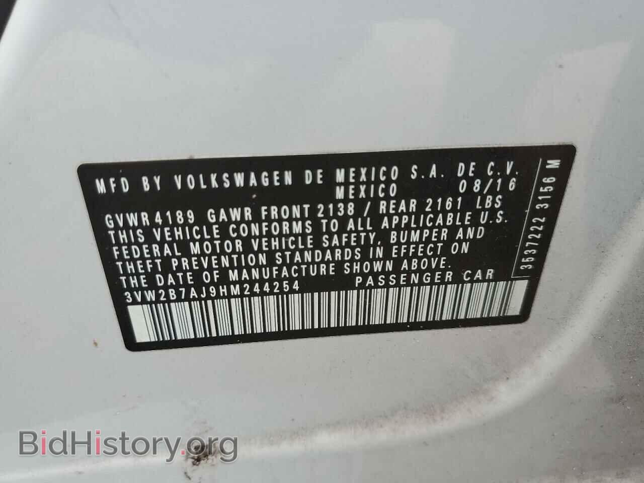 2017 VOLKSWAGEN JETTA - VIN: 3VW2B7AJ9HM244254 - Фото 12