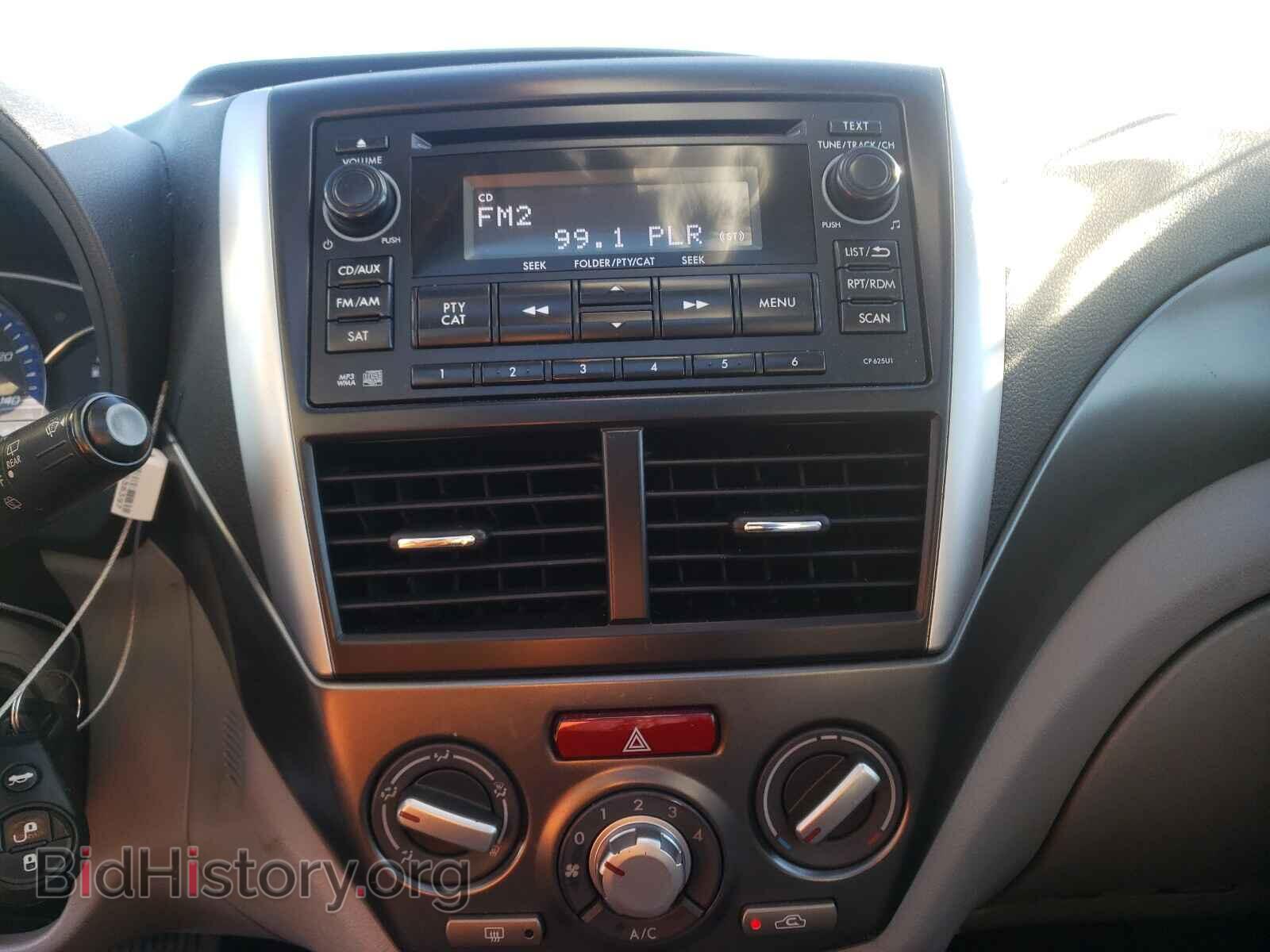 2012 SUBARU FORESTER - VIN: JF2SHADC1CH424886 - Фото 9