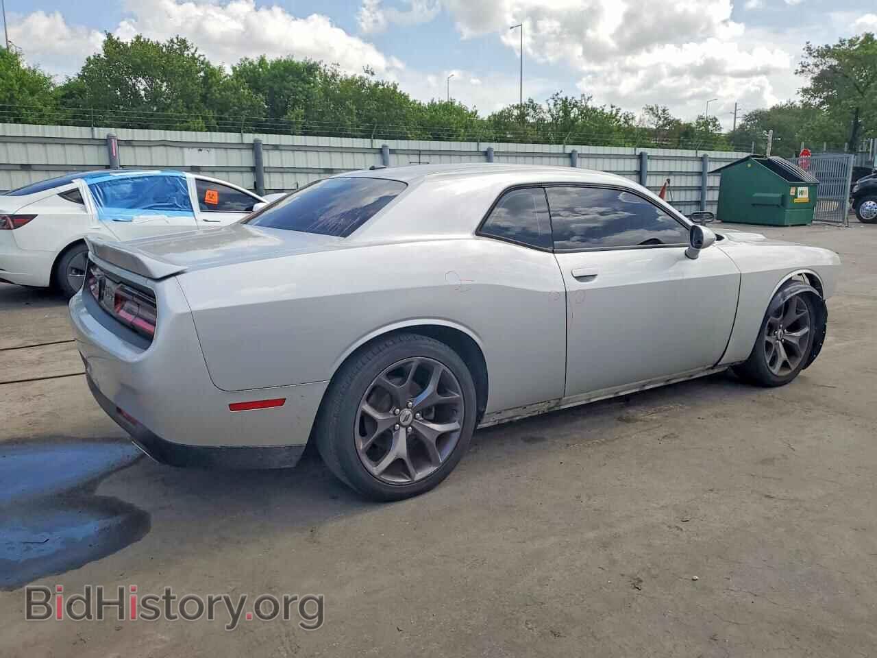2019 DODGE CHALLENGER - VIN: 2C3CDZJG9KH747410 - Фото 3