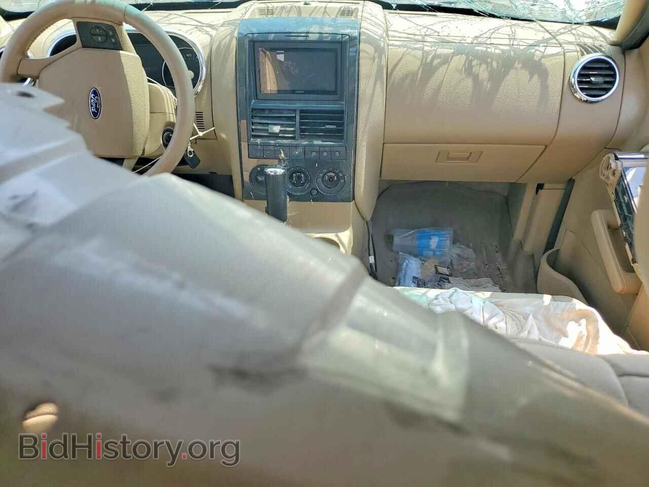 2007 FORD EXPLORER - VIN: 1FMEU73E37UB88229 - Photo 8