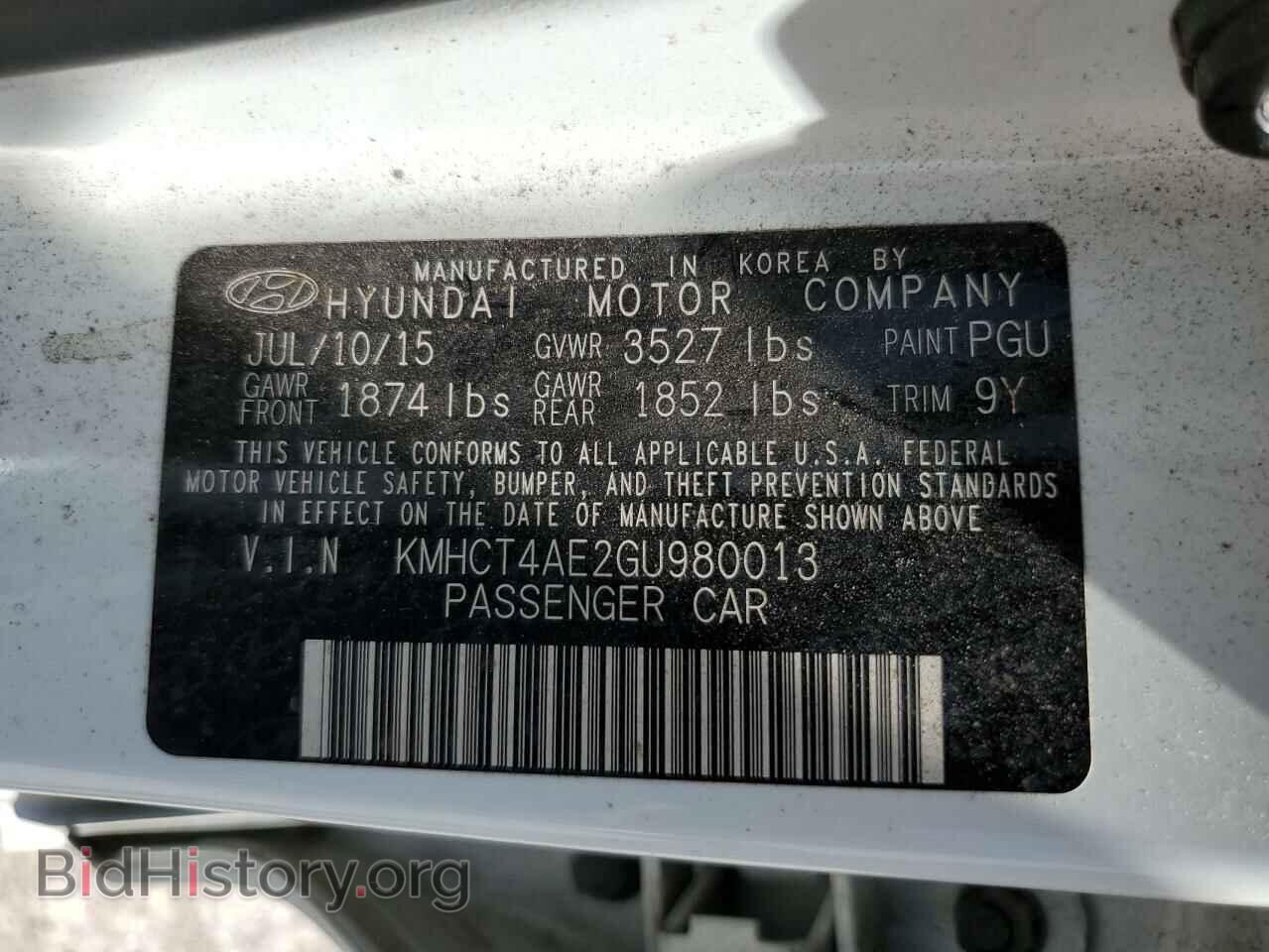 2016 HYUNDAI ACCENT - VIN: KMHCT4AE2GU980013 - Фото 13