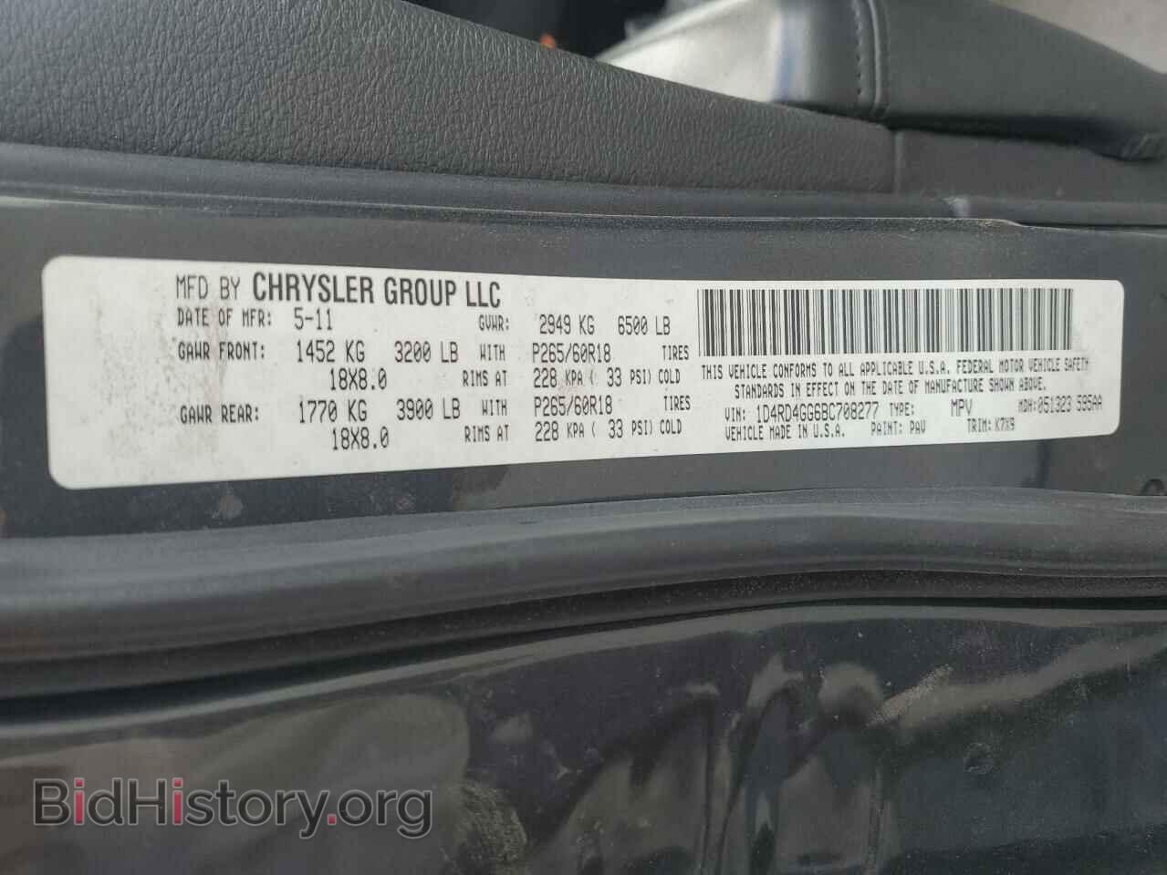 2011 DODGE DURANGO - VIN: 1D4RD4GG6BC708277 - Фото 12