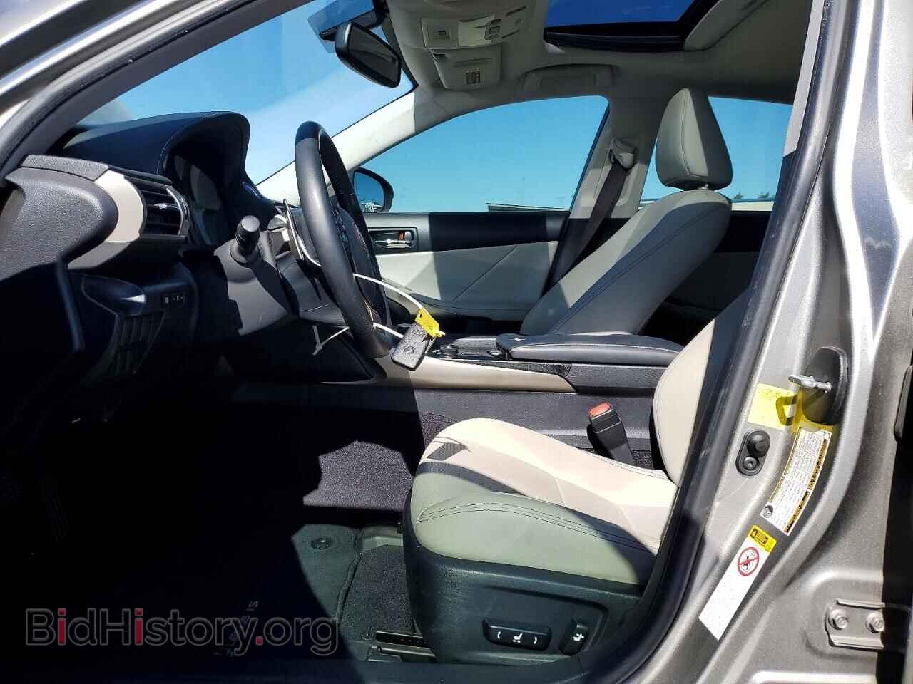 2014 LEXUS IS - VIN: JTHBF1D24E5043421 - Photo 7