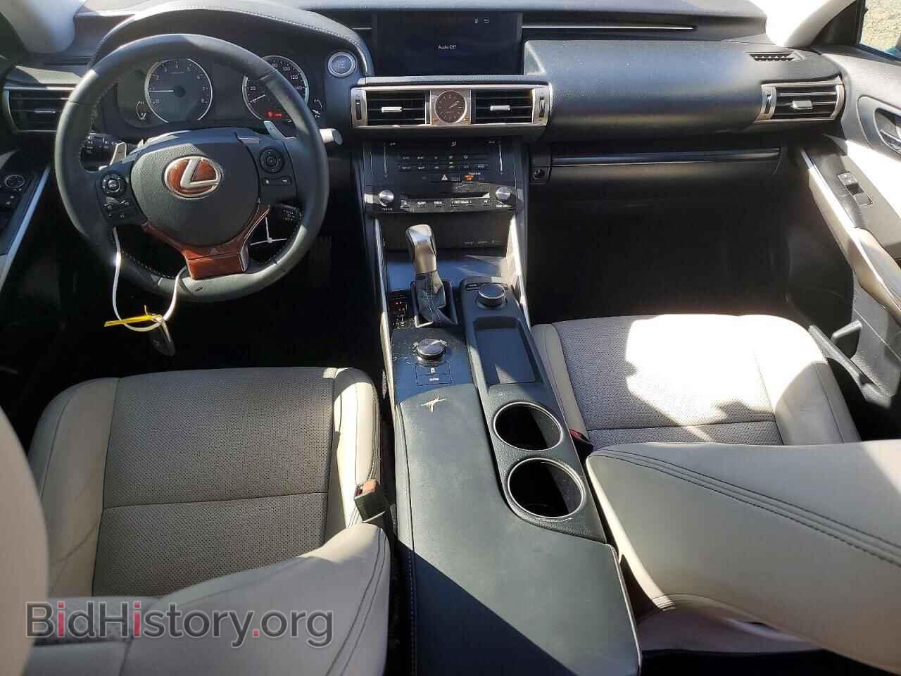 2014 LEXUS IS - VIN: JTHBF1D24E5043421 - Photo 8