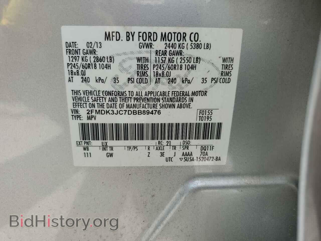 2013 FORD EDGE - VIN: 2FMDK3JC7DBB89476 - Фото 13