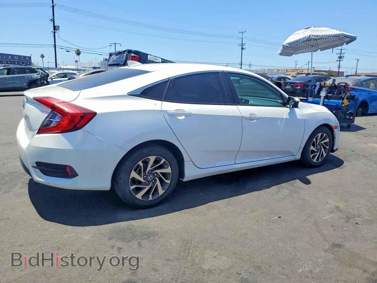 2017 HONDA CIVIC - VIN: 2HGFC2F74HH547170 - Фото 3