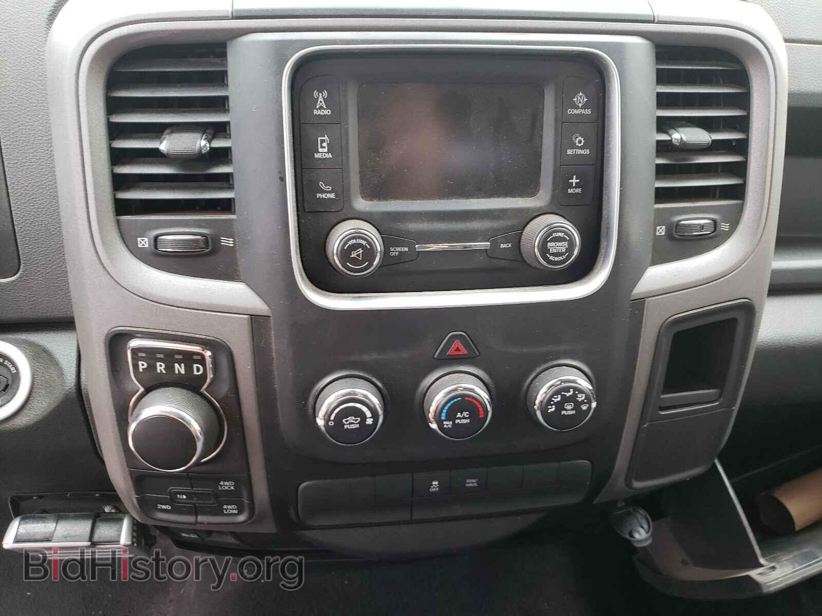 2015 RAM 1500 - VIN: 1C6RR7FT4FS526742 - Фото 9
