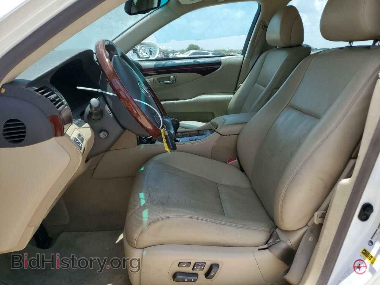 2007 LEXUS LS460 - VIN: JTHGL46F075001864 - Фото 7