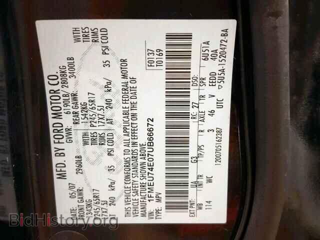 2007 FORD EXPLORER - VIN: 1FMEU74E07UB66672 - Photo 10