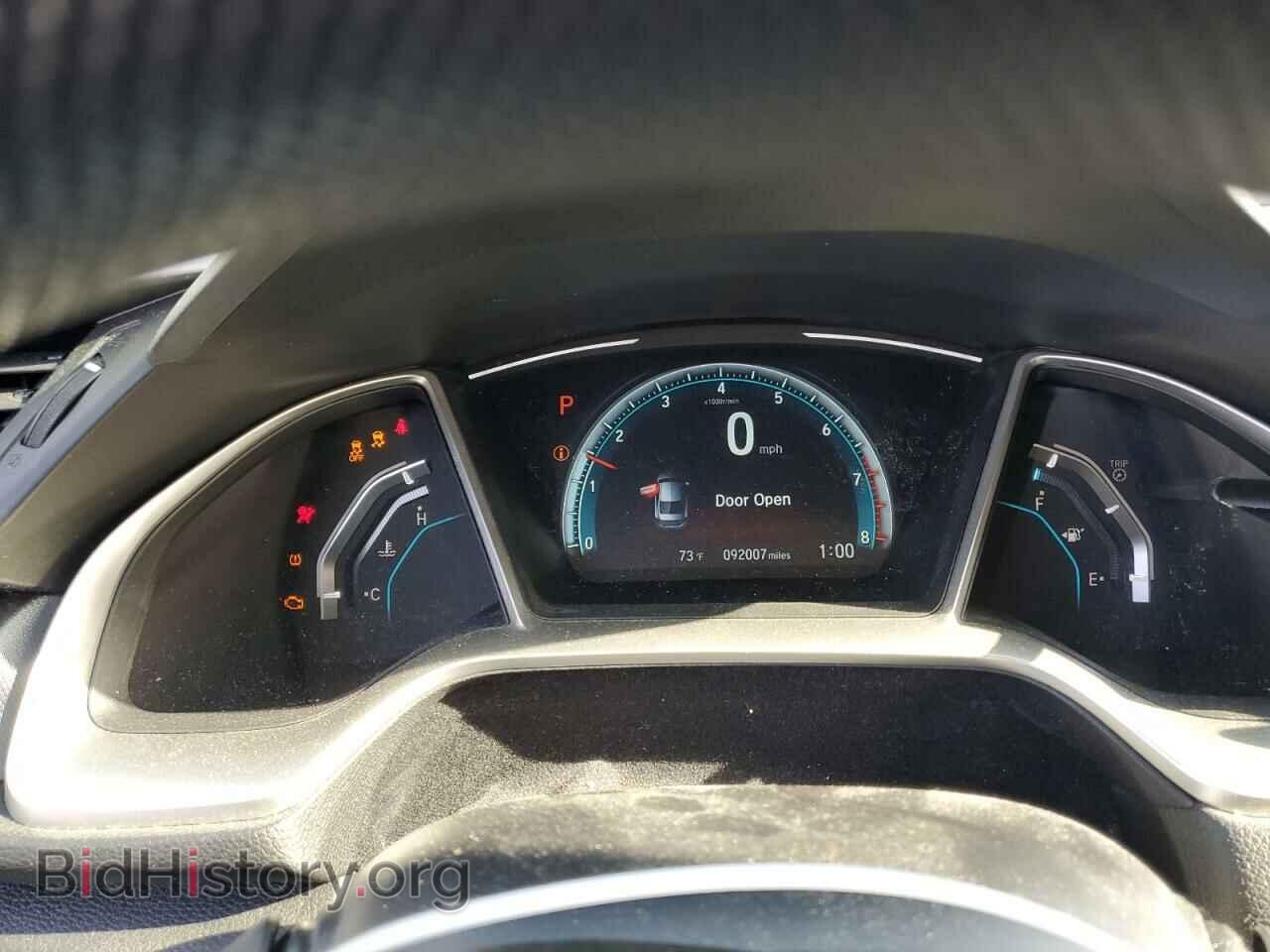 2017 HONDA CIVIC - VIN: 2HGFC2F74HH577687 - Фото 9