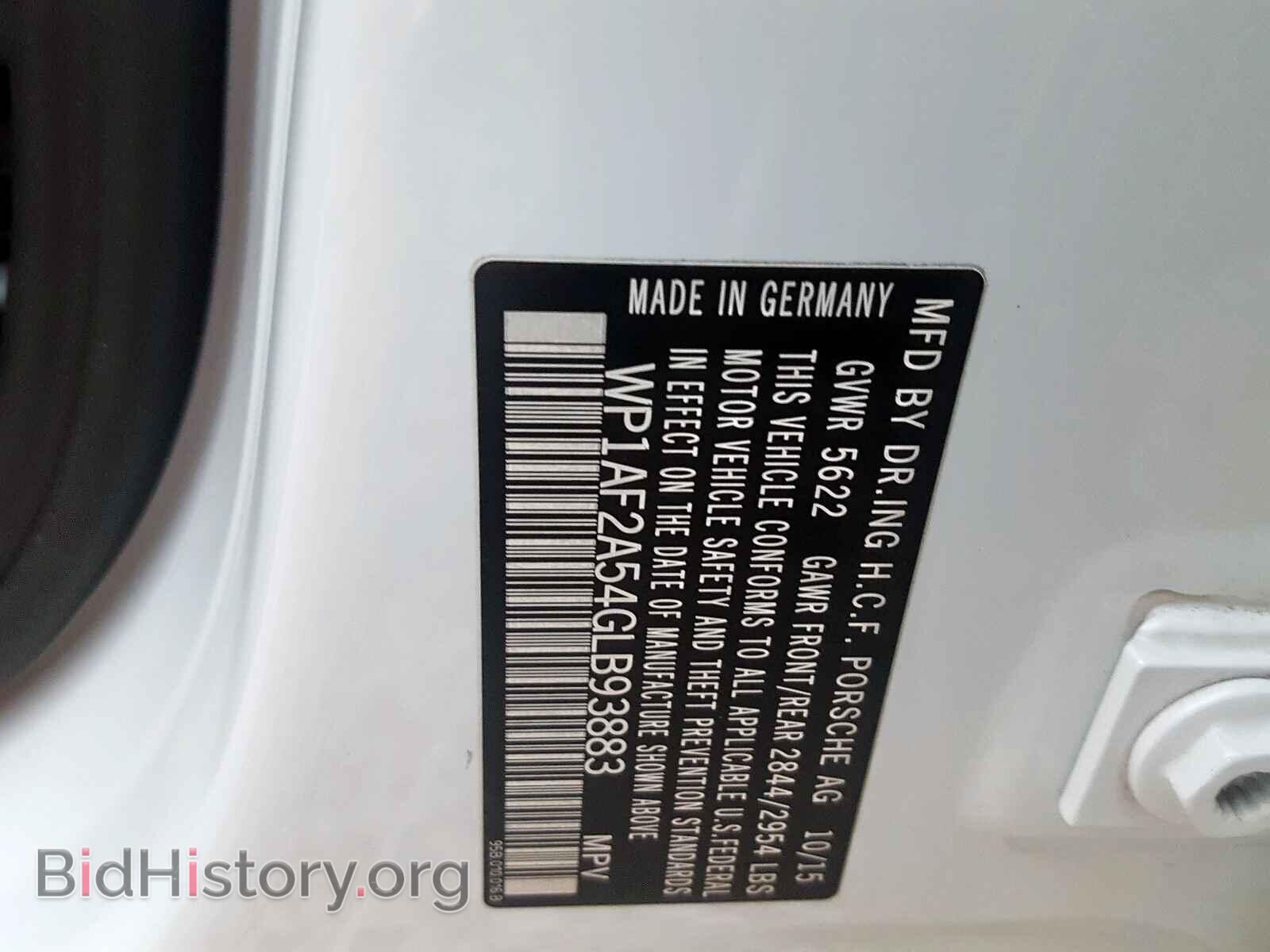 2016 PORSCHE MACAN - VIN: WP1AF2A54GLB93883 - Фото 10