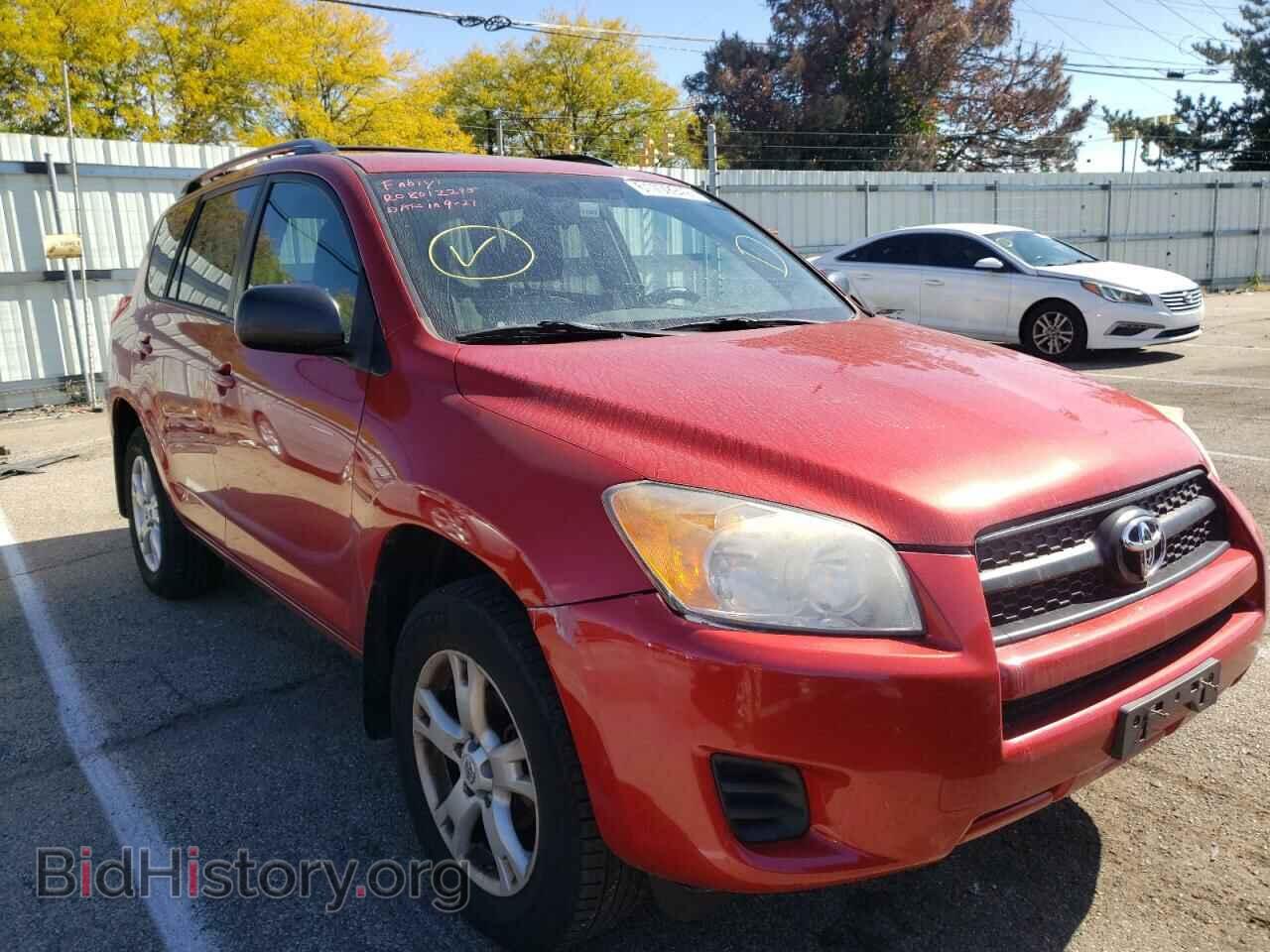 Фотография 2T3BF4DV4CW185318 - TOYOTA RAV4 2012