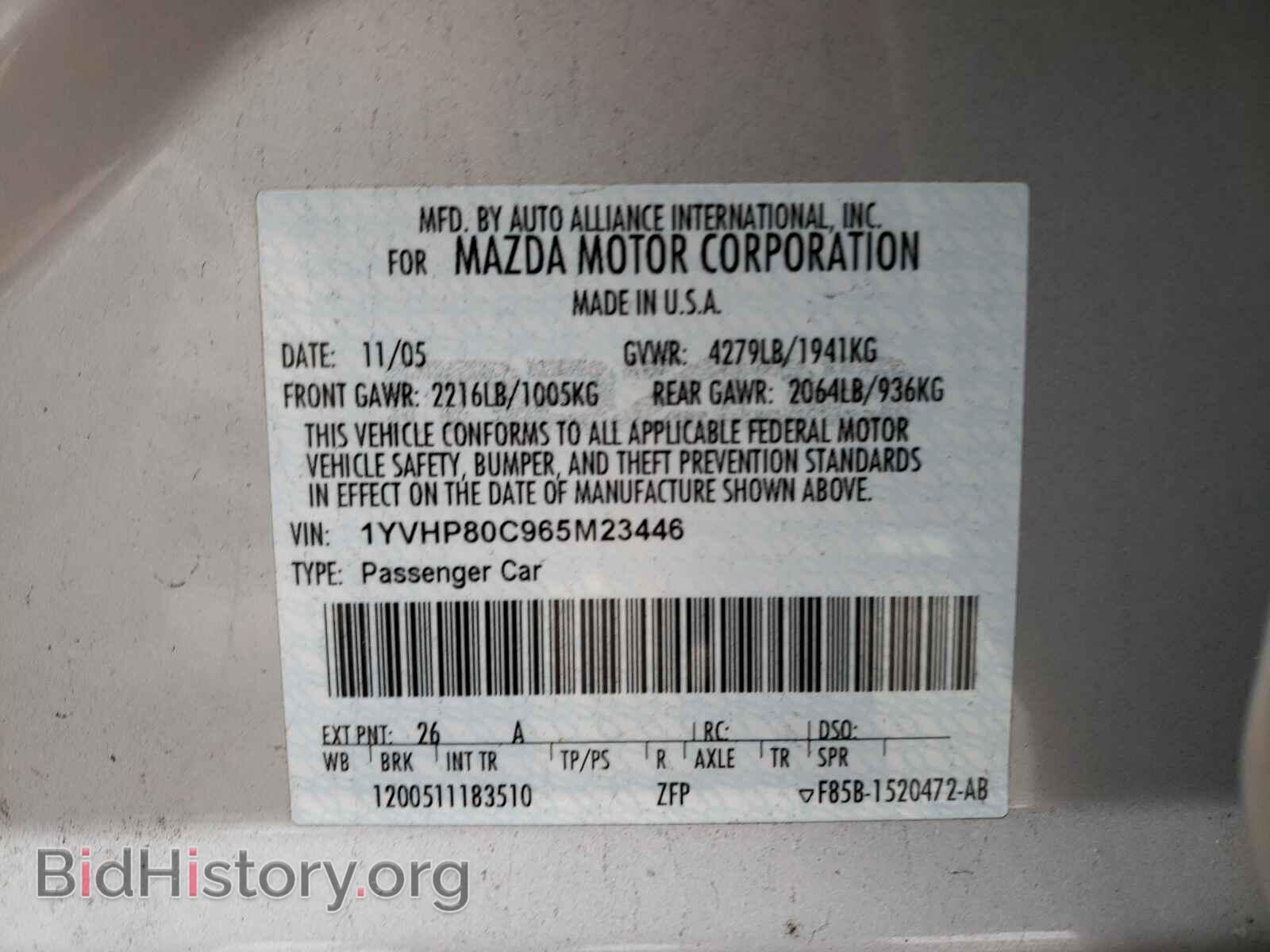 2006 MAZDA 6 - VIN: 1YVHP80C965M23446 - Фото 10