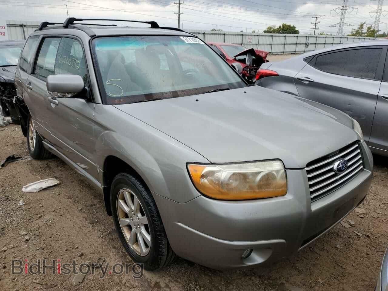 Photo JF1SG65676H708136 - SUBARU FORESTER 2006