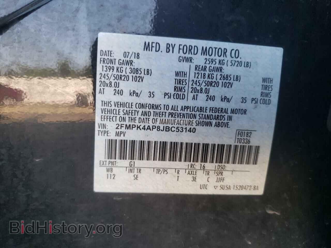 2018 FORD EDGE - VIN: 2FMPK4AP8JBC53140 - Фото 13