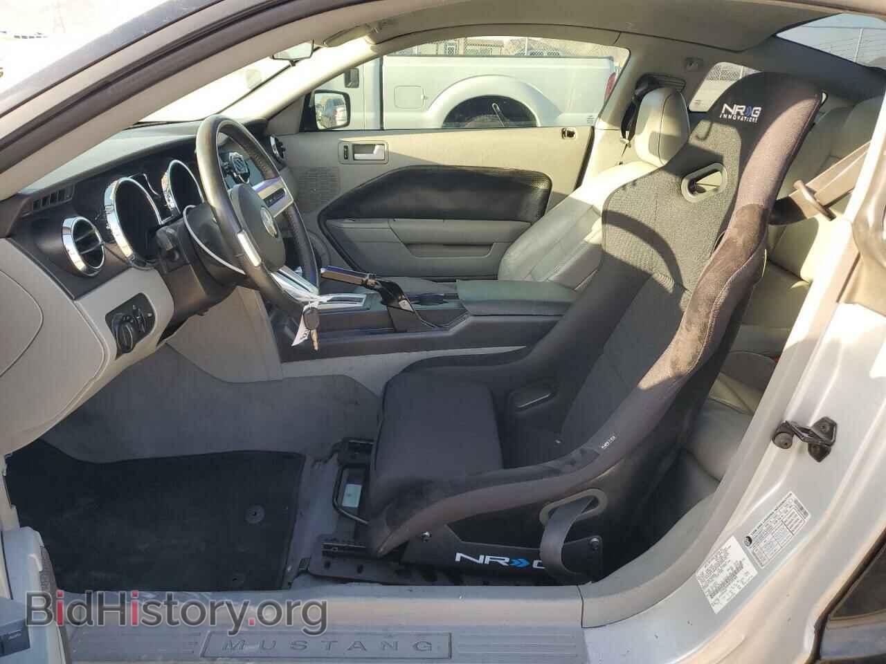 2008 FORD ALL Models - VIN: 1ZVHT80N485209368 - Фото 7
