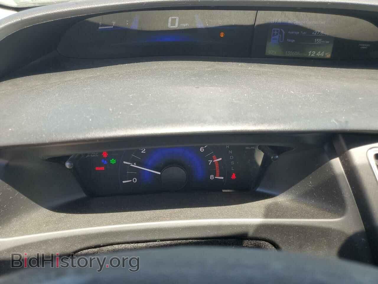 2014 HONDA CIVIC - VIN: 2HGFB2F5XEH536686 - Фото 9