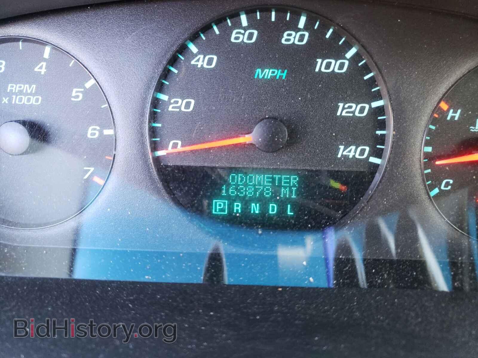 2012 CHEVROLET IMPALA - VIN: 2G1WF5E31C1179076 - Photo 8