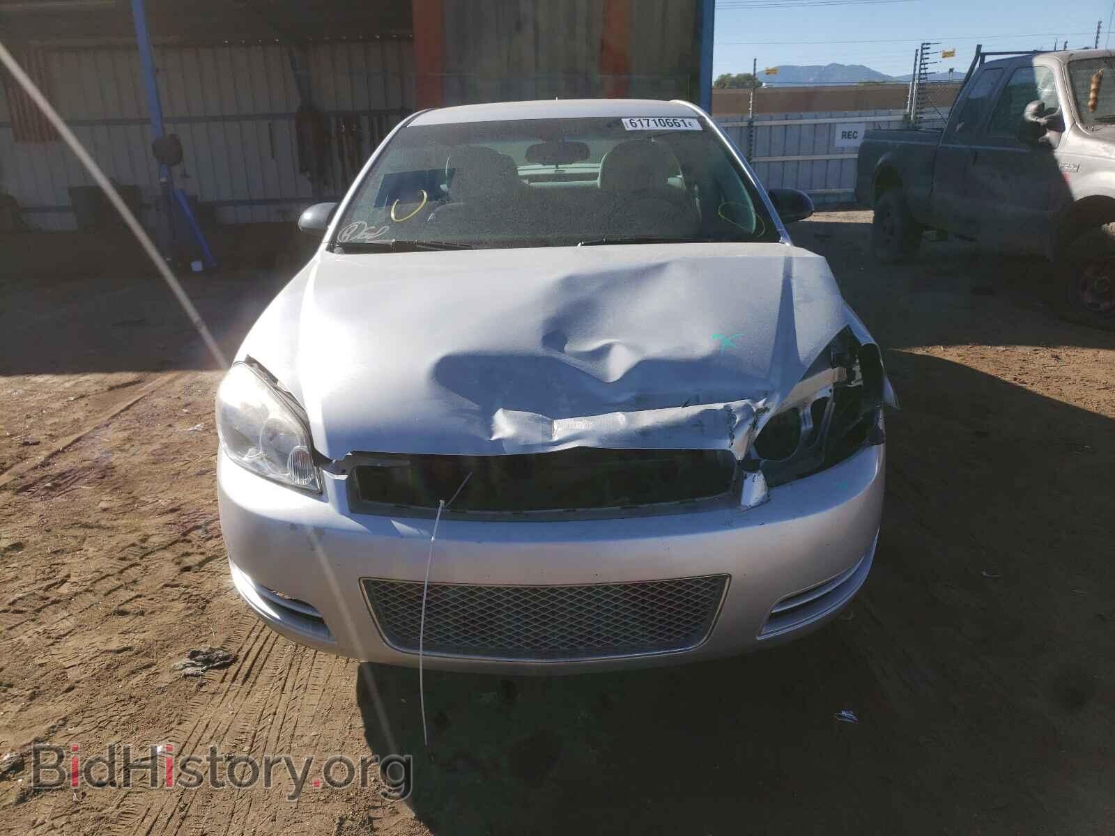 2012 CHEVROLET IMPALA - VIN: 2G1WF5E31C1179076 - Photo 9