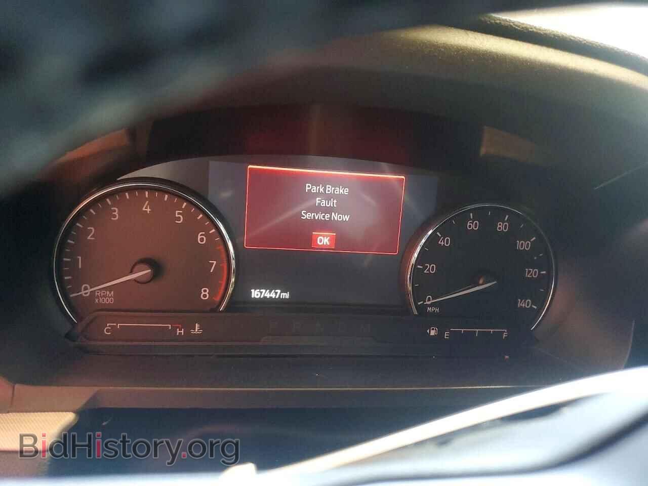 2020 FORD EXPLORER - VIN: 1FMSK7DH5LGB35249 - Photo 9