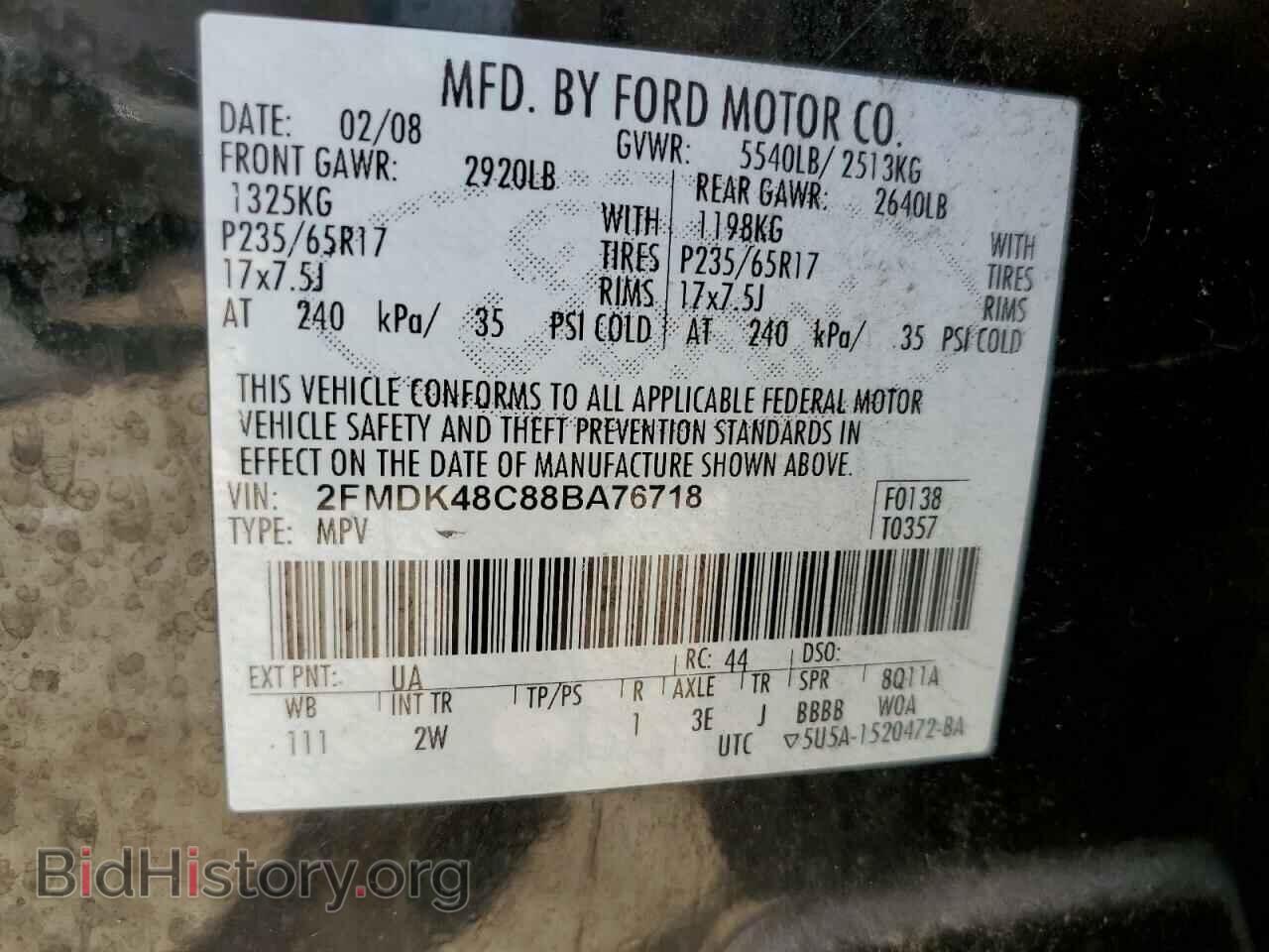 2008 FORD EDGE - VIN: 2FMDK48C88BA76718 - Photo 10