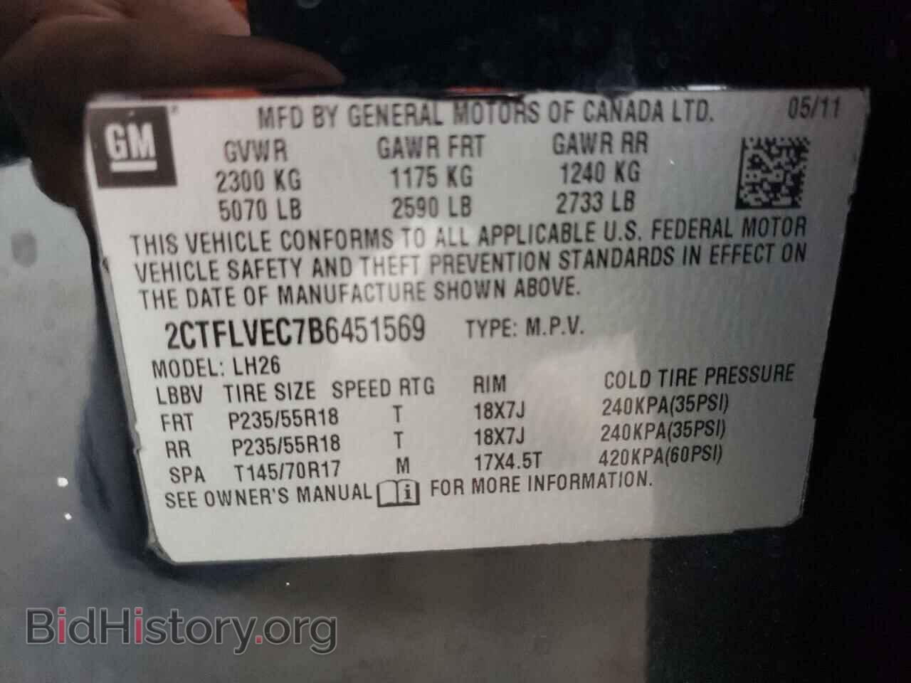 2011 GMC TERRAIN - VIN: 2CTFLVEC7B6451569 - Photo 13